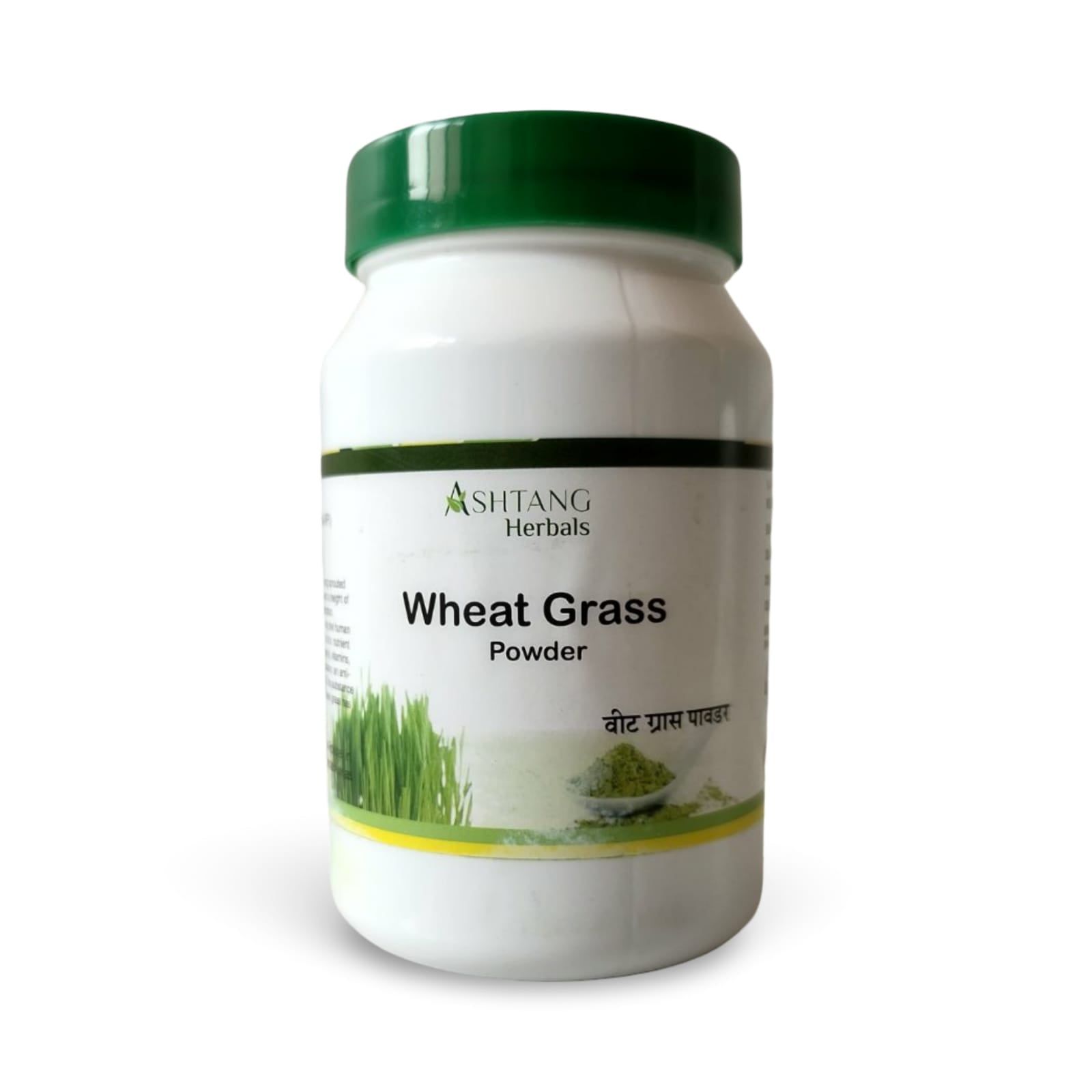 Jar of wheat grass powder with Ashtang Herbals branding on a white background
